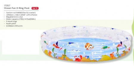 Бассейн надувной Jilong Ocean Fun JL017267NPF (150х53 см) Бассейн надувной Jilong Ocean Fun JL017267NPF (150х53 см)